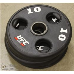 LOT OF 4 - UFC 10LB FREE WEIGHTS