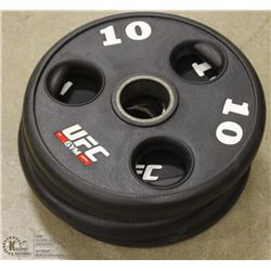 LOT OF 4 - UFC 10LB FREE WEIGHTS
