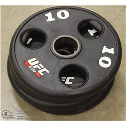 LOT OF 4 - UFC 10LB FREE WEIGHTS