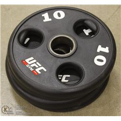 LOT OF 4 - UFC 10LB FREE WEIGHTS