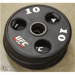 LOT OF 4 - UFC 10LB FREE WEIGHTS