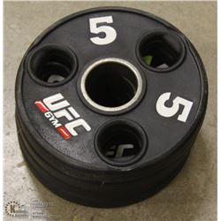 LOT OF 4 - UFC 5LB FREE WEIGHTS