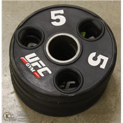 LOT OF 4 - UFC 5LB FREE WEIGHTS