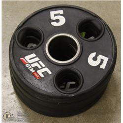 LOT OF 4 - UFC 5LB FREE WEIGHTS