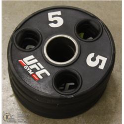 LOT OF 4 - UFC 5LB FREE WEIGHTS