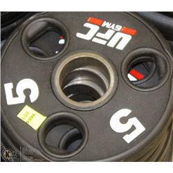 UFC GYM 5 LB FREE WEIGHT