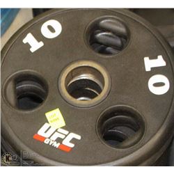 UFC GYM 10 LB FREE WEIGHT