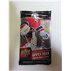 Image 1 : Upper Deck 2015/16 series one young gun Hockey Cards 1 pack of 8 cards