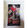 Image 1 : Upper Deck 2015/16 series one young gun Hockey Cards 1 pack of 8 cards