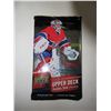 Image 1 : Upper Deck 2015/16 series one young gun Hockey Cards 1 pack of 8 cards