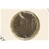 Image 2 : 337-361 A.D. CONSTANTIUS II ANCIENT COIN