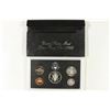 Image 2 : 1992 US SILVER PROOF SET (WITH BOX)