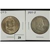 Image 1 : 1954-S & 1960-D FRANKLIN HALF DOLLARS