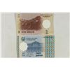 Image 1 : 1999 TAJIKISTAN 1 & 5 DIRAM NOTES CRISP UNC