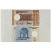 Image 2 : 1999 TAJIKISTAN 1 & 5 DIRAM NOTES CRISP UNC