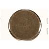 Image 2 : 1864 US TWO CENT PIECE
