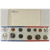 Image 1 : 1981 US MINT SET (UNC) P/D/S (WITH ENVELOPE)
