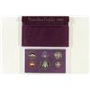 Image 2 : 1985 US PROOF SET (WITH BOX)