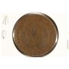 Image 2 : 1865 US TWO CENT PIECE