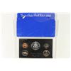 Image 2 : 1969 US PROOF SET (WITH BOX)