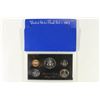Image 2 : 1971 US PROOF SET (WITH BOX)
