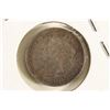 Image 2 : 1896 CANADA SILVER 5 CENTS EXTRA FINE
