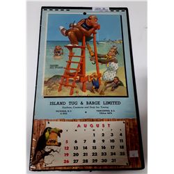 VINTAGE LOOK WALL DECOR "ISLAND TUG & BARGE"