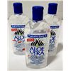 Image 1 : 3 X 340 G BOTTLES 100% ALOE VERA GEL