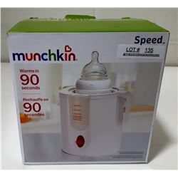 MUNCHKIN SPEED BABY BOTTLE WARMER