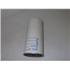 Image 2 : DONALDSON P550341 FILTER **NEW**