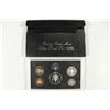 Image 2 : 1998 US SILVER PROOF SET (WITH BOX)