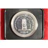 Image 1 : 1977 CANADA SILVER JUBILEE DOLLAR PROOF