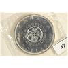 Image 1 : 1964 CANADA CHARLOTTETOWN SILVER DOLLAR BU