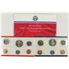 Image 2 : 1987 US MINT SET (UNC) P/D (WITH ENVELOPE)
