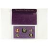 Image 1 : 1987 US PROOF SET (WITH BOX)
