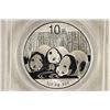 Image 1 : 2013 CHINA SILVER 10 YUAN PANDA ANACS MS70