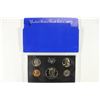 Image 1 : 1972 US PROOF SET (WITH BOX)