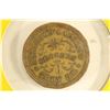 Image 1 : 1863 CIVIL WAR TOKEN ROBINSON & BALLOU GROCERS