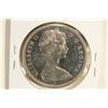 Image 2 : 1967 CANADA FLYING GOOSE SILVER DOLLAR BU