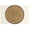 Image 2 : 1858 FLYING EAGLE CENT