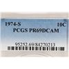 Image 3 : 1974-S ROOSEVELT DIME PCGS PR69 DCAM