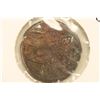 Image 2 : 330-333 A.D. COMMEMORATIVE ANCIENT COIN HELMETED