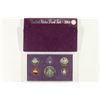 Image 2 : 1984 US PROOF SET (WITH BOX)