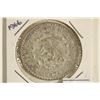 Image 2 : 1966 MEXICO SILVER PESO