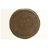 Image 2 : 1876 INDIAN HEAD CENT (SEMI-KEY)
