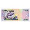 Image 2 : Central Bank of the Bahamas, 2009 Issued Replacement Banknote.