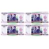 Image 2 : Banque de la Republique Burundi, 2004, Quartet of Banknotes