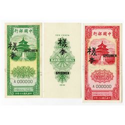 Bank of China, 1941 Issue Specimen Pair.
