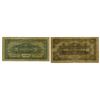 Image 2 : Bank of China, 1918 "Tsingtau/Shantung" Branch Banknote Pair.