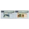 Image 2 : Peoples Bank of China, 2005, Issued Fancy Mostly Solid Serial Pair